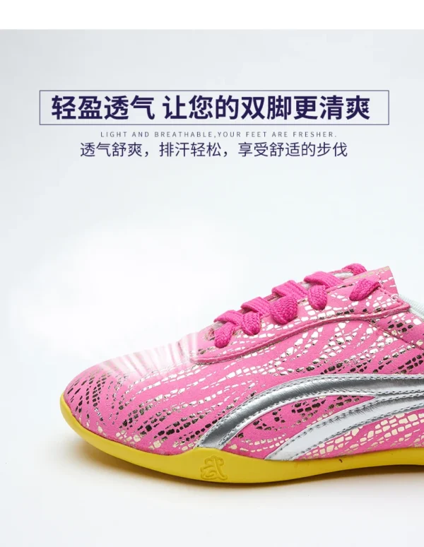 أحذية فنون قتالية فاخرة من تشامبيون، مصنوعة من الجلد الملون بنقوش مميزة، مناسبة للتدريب والأداء في رياضة الكونغ فو، للنساء والرجال والأطفال.